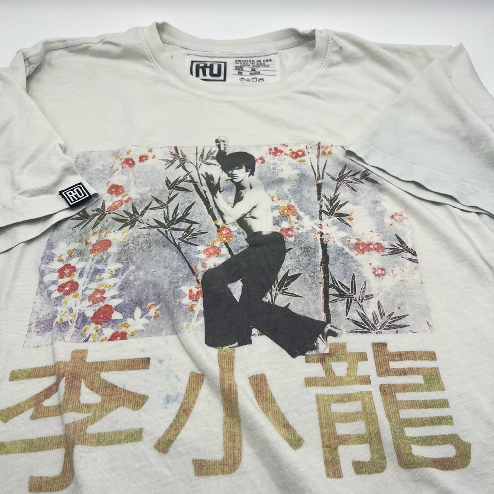 Roots of Fight Bruce Lee T-Shirt - Size XL  RO Made In USA